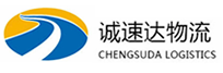 丽水到慈溪市物流公司